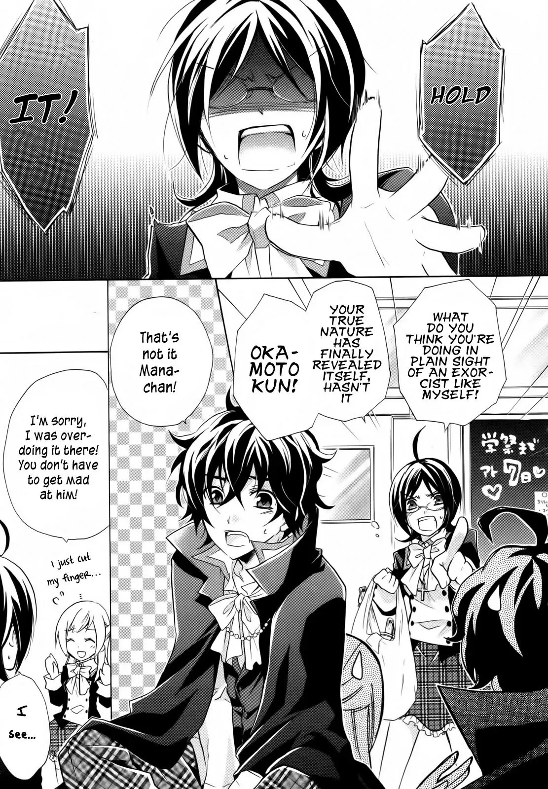 Read Bloody Prince chapter 1 image 2 on Lezhin