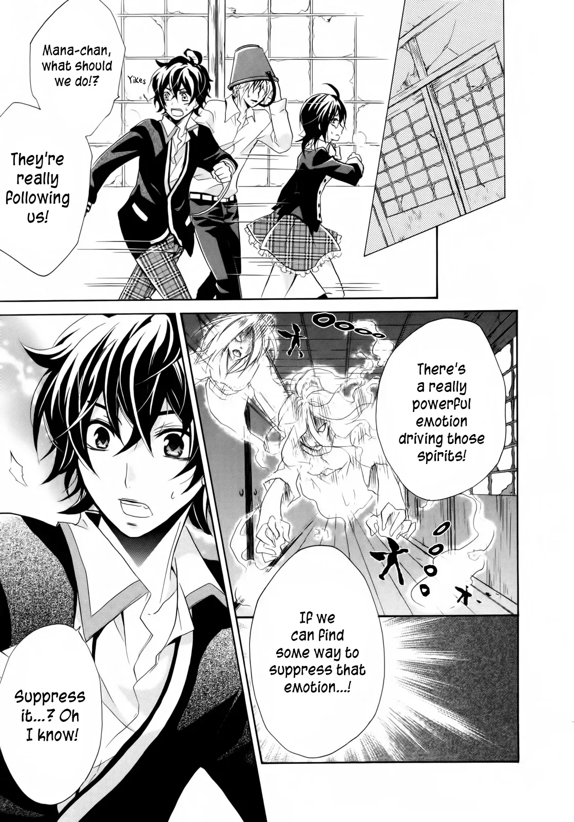 Read Bloody Prince chapter 1 image 20 on Lezhin