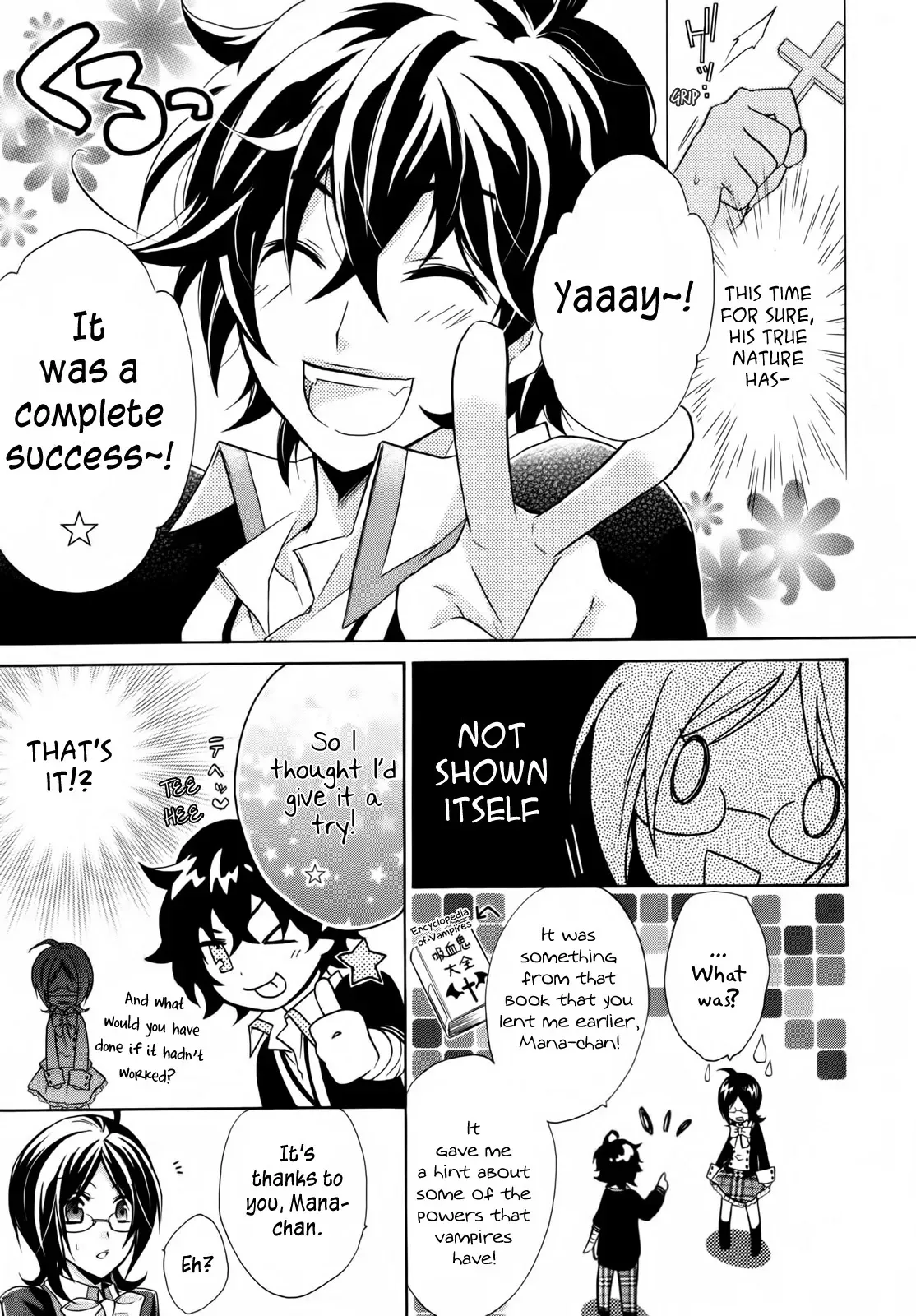 Read Bloody Prince chapter 1 image 25 on Lezhin