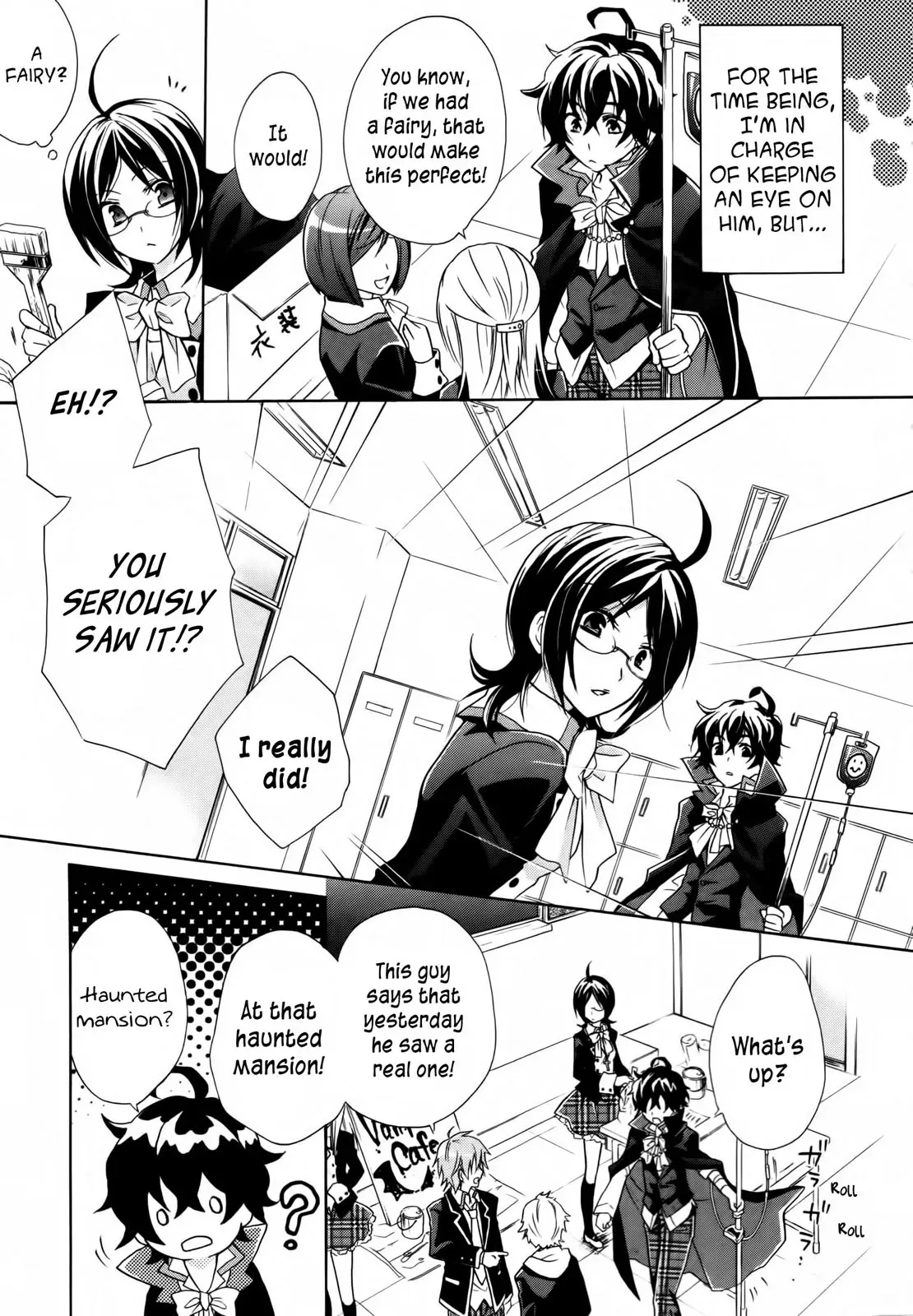 Read Bloody Prince chapter 1 image 4 on Lezhin