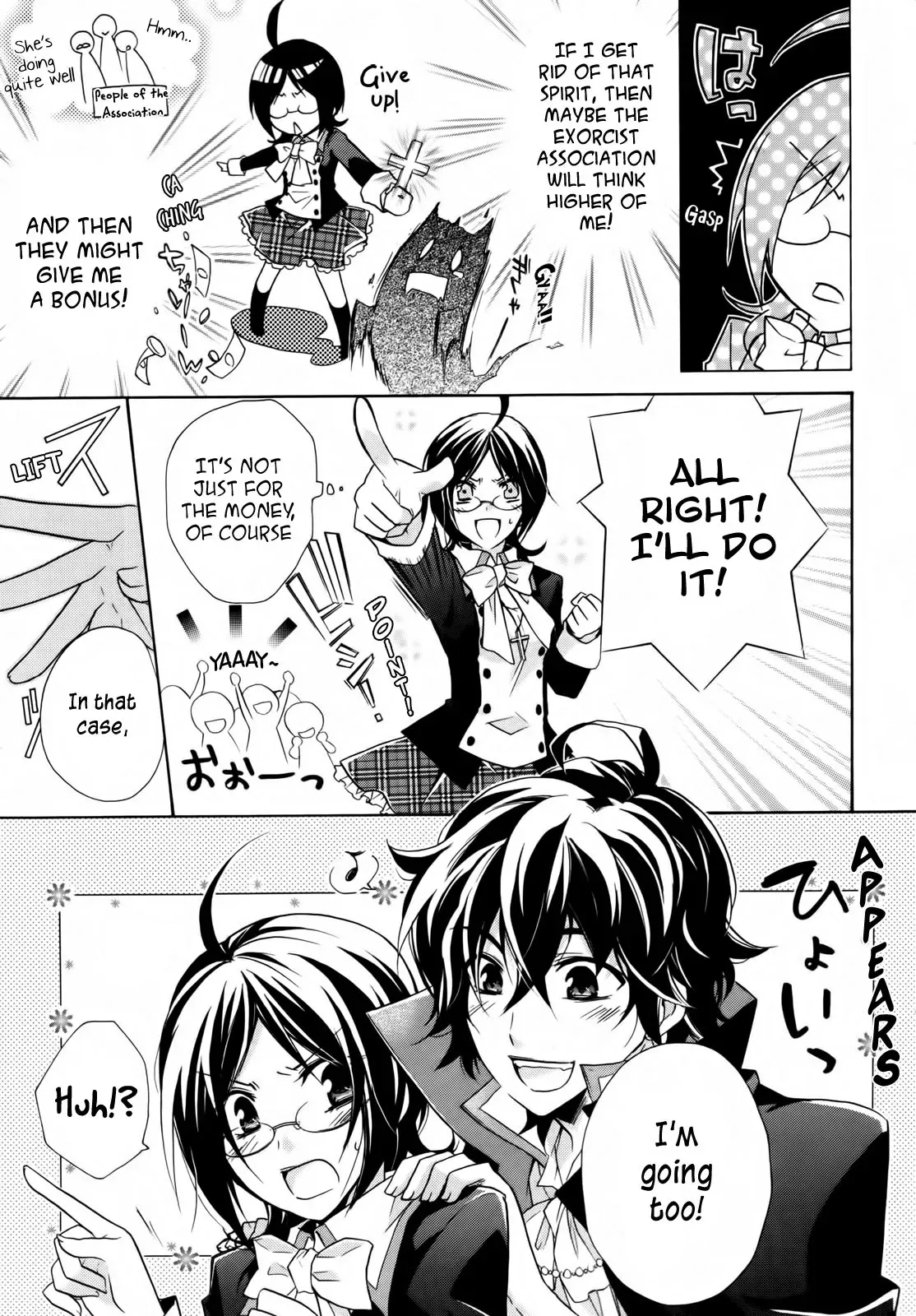 Read Bloody Prince chapter 1 image 6 on Lezhin