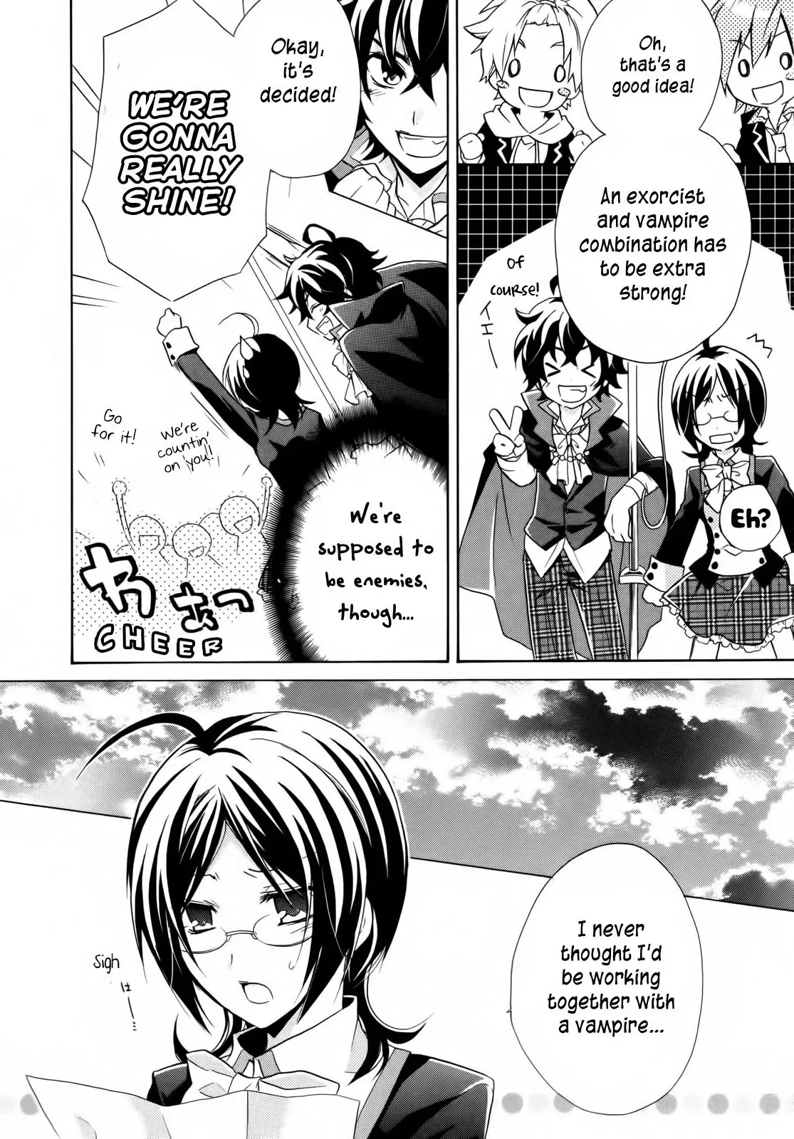 Read Bloody Prince chapter 1 image 7 on Lezhin