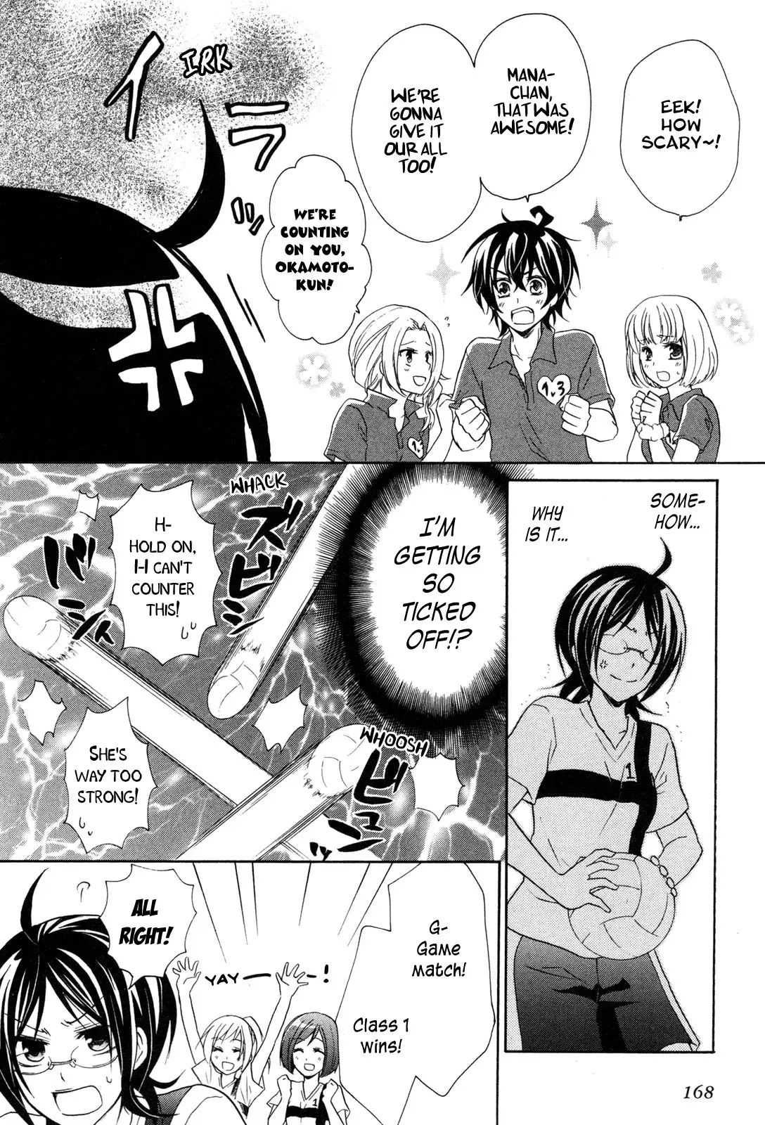 Bloody Prince Chapter 10 page 11 - 