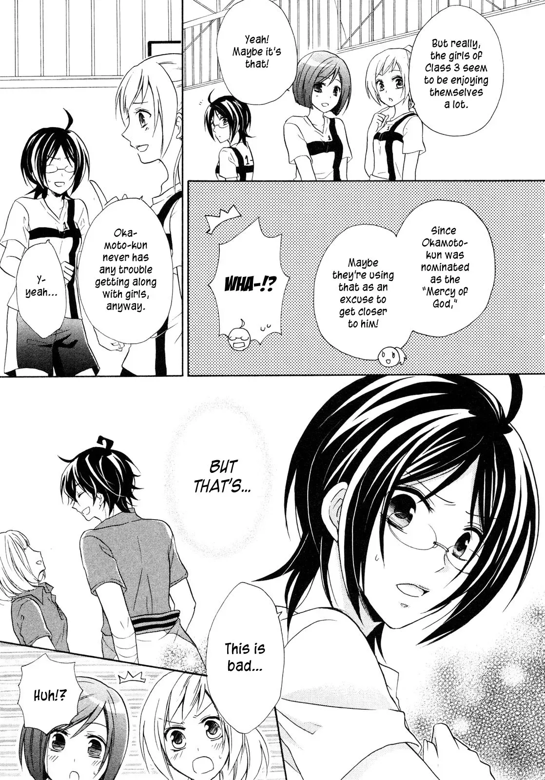 Bloody Prince Chapter 10 page 12 - 