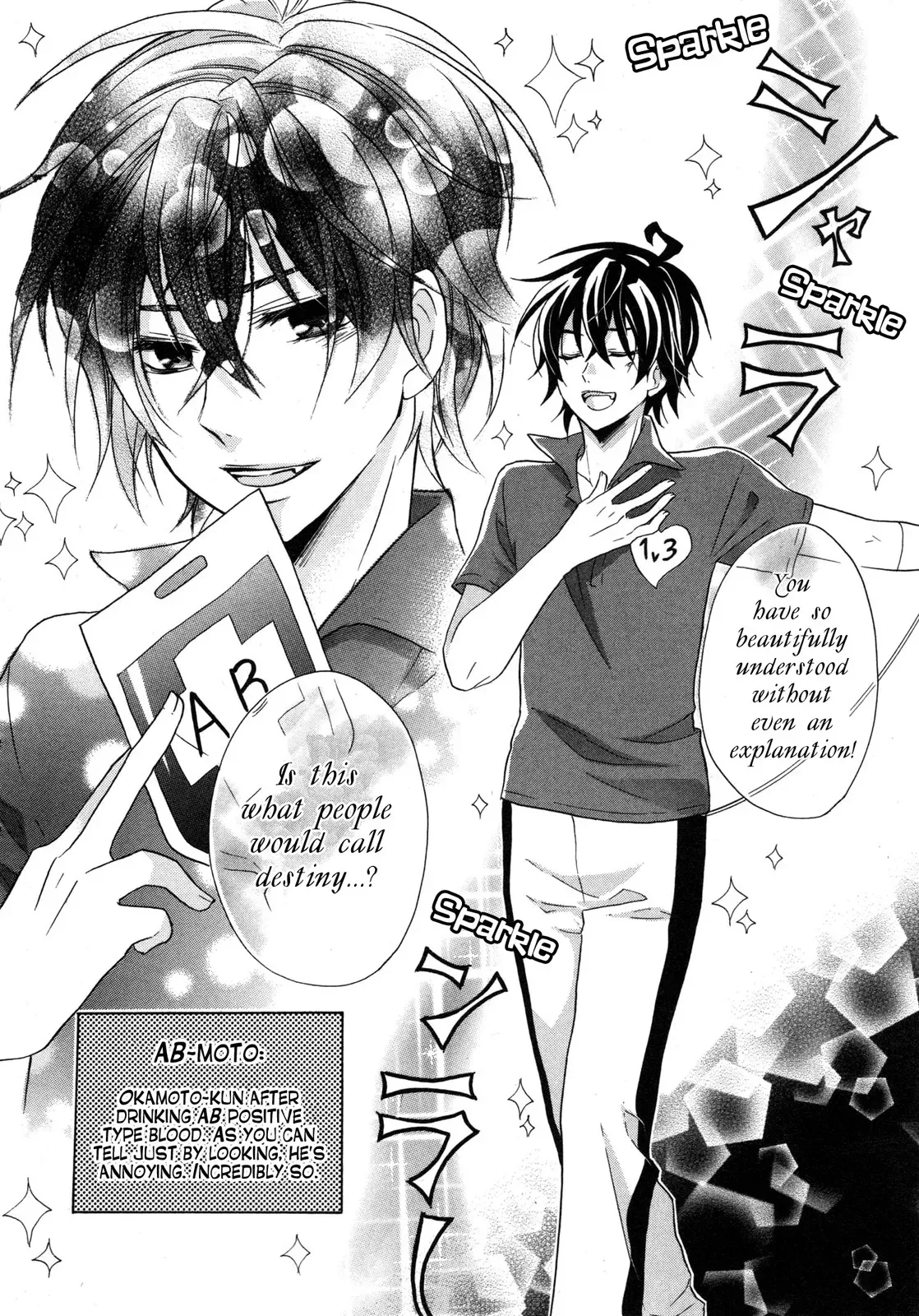 Bloody Prince Chapter 10 page 17 - 