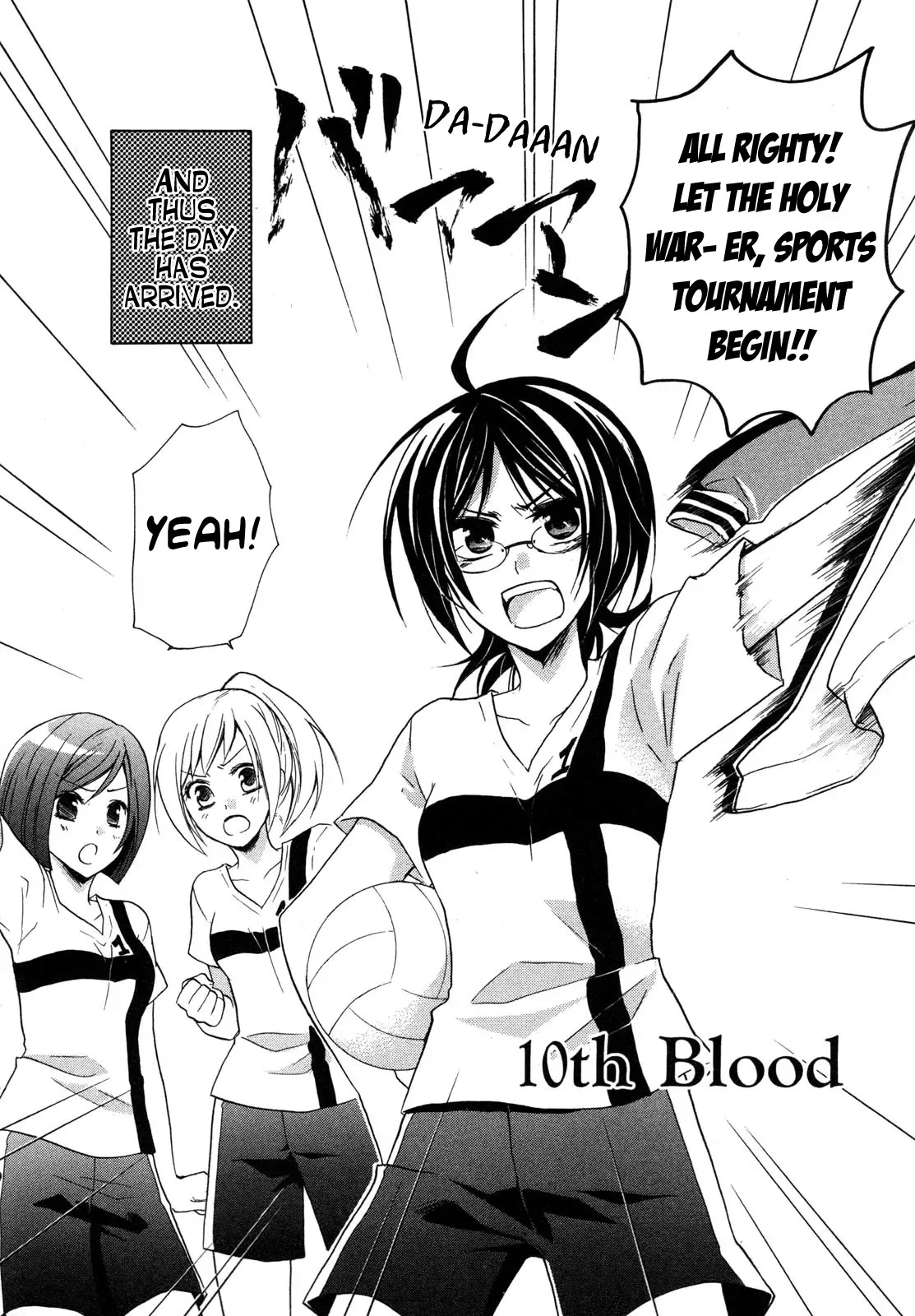 Bloody Prince Chapter 10 page 3 - 