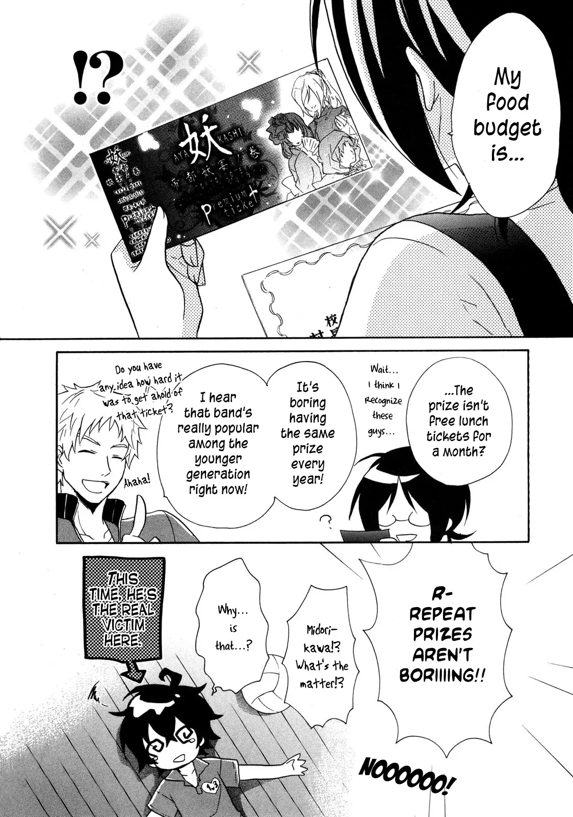 Bloody Prince Chapter 10 page 28 - 