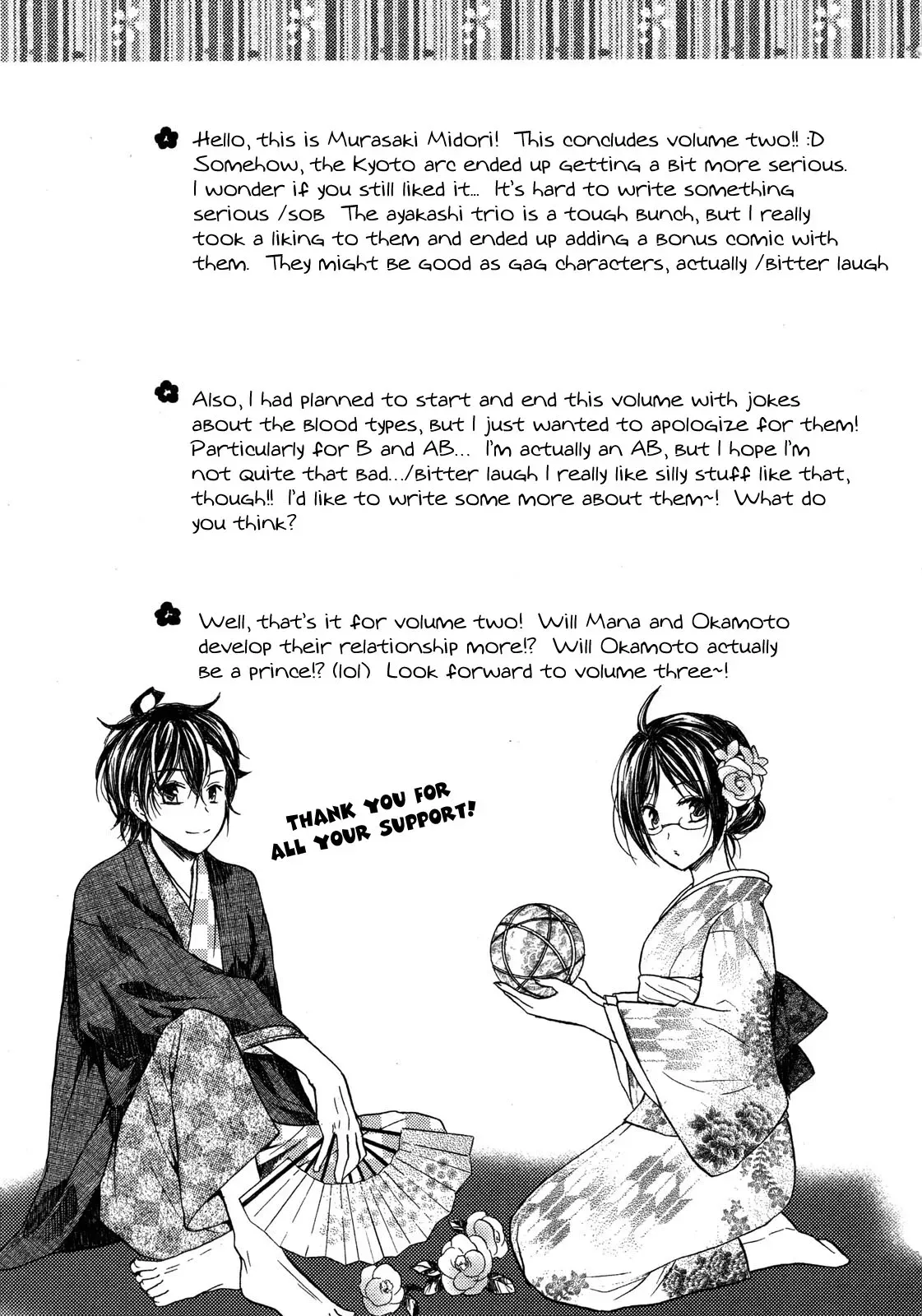 Bloody Prince Chapter 10 page 31 - 