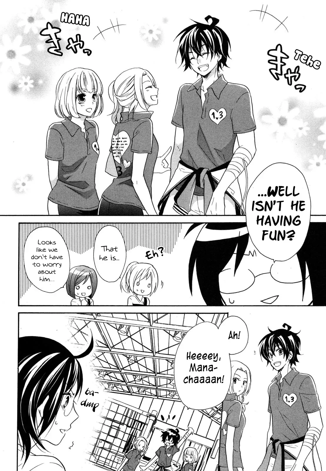 Bloody Prince Chapter 10 page 5 - 