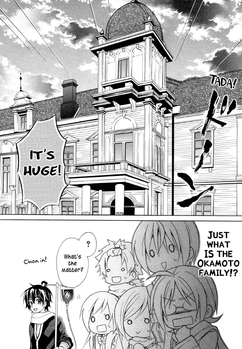 Bloody Prince Chapter 11 page 14 - 