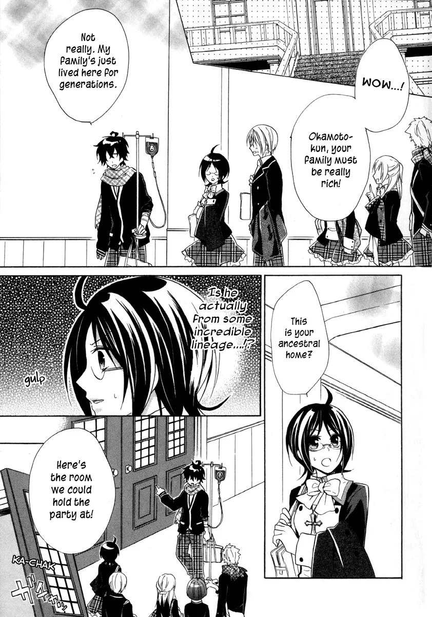 Bloody Prince Chapter 11 page 15 - 
