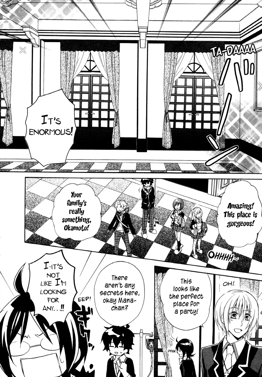Bloody Prince Chapter 11 page 16 - 