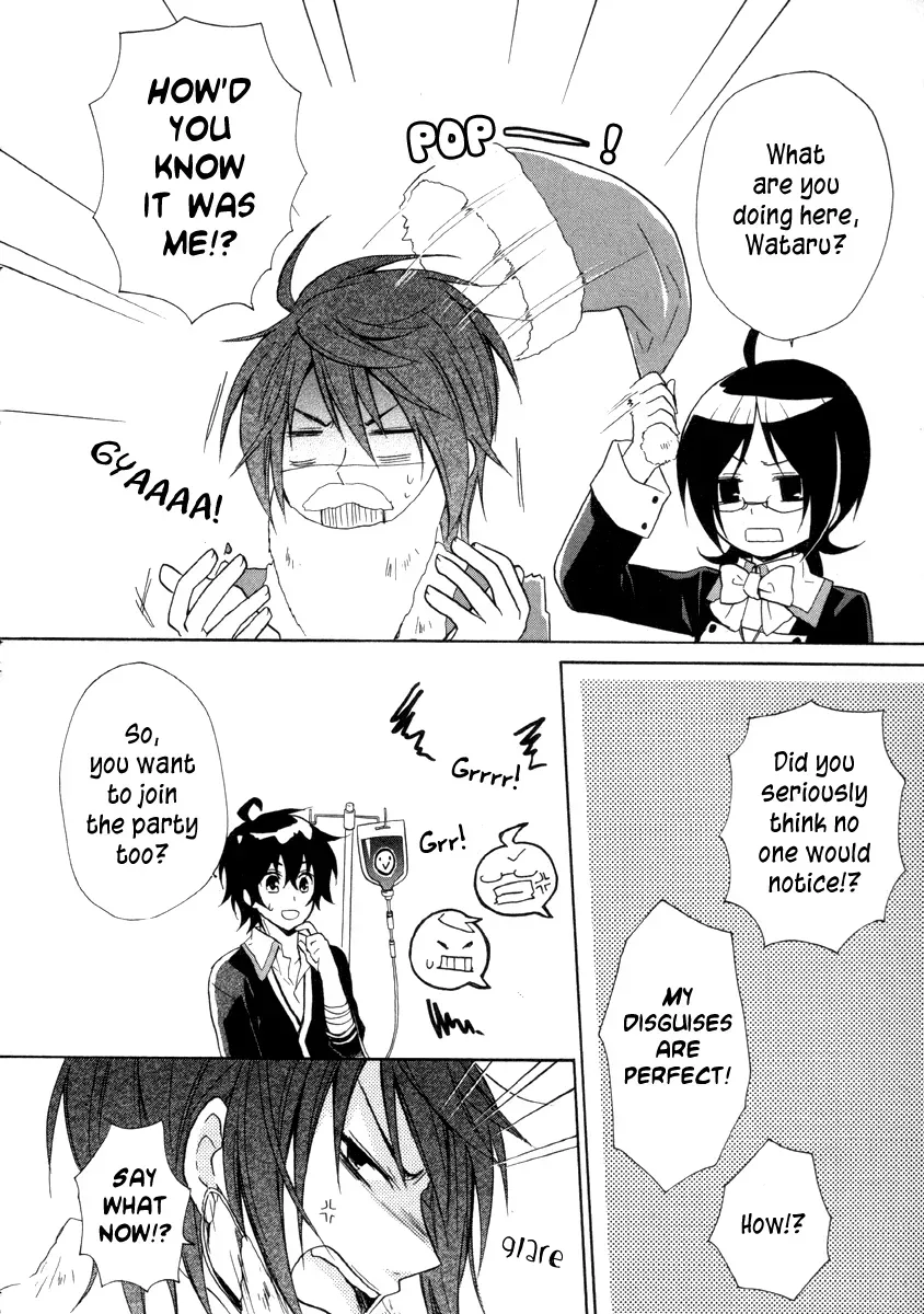 Bloody Prince Chapter 11 page 20 - 