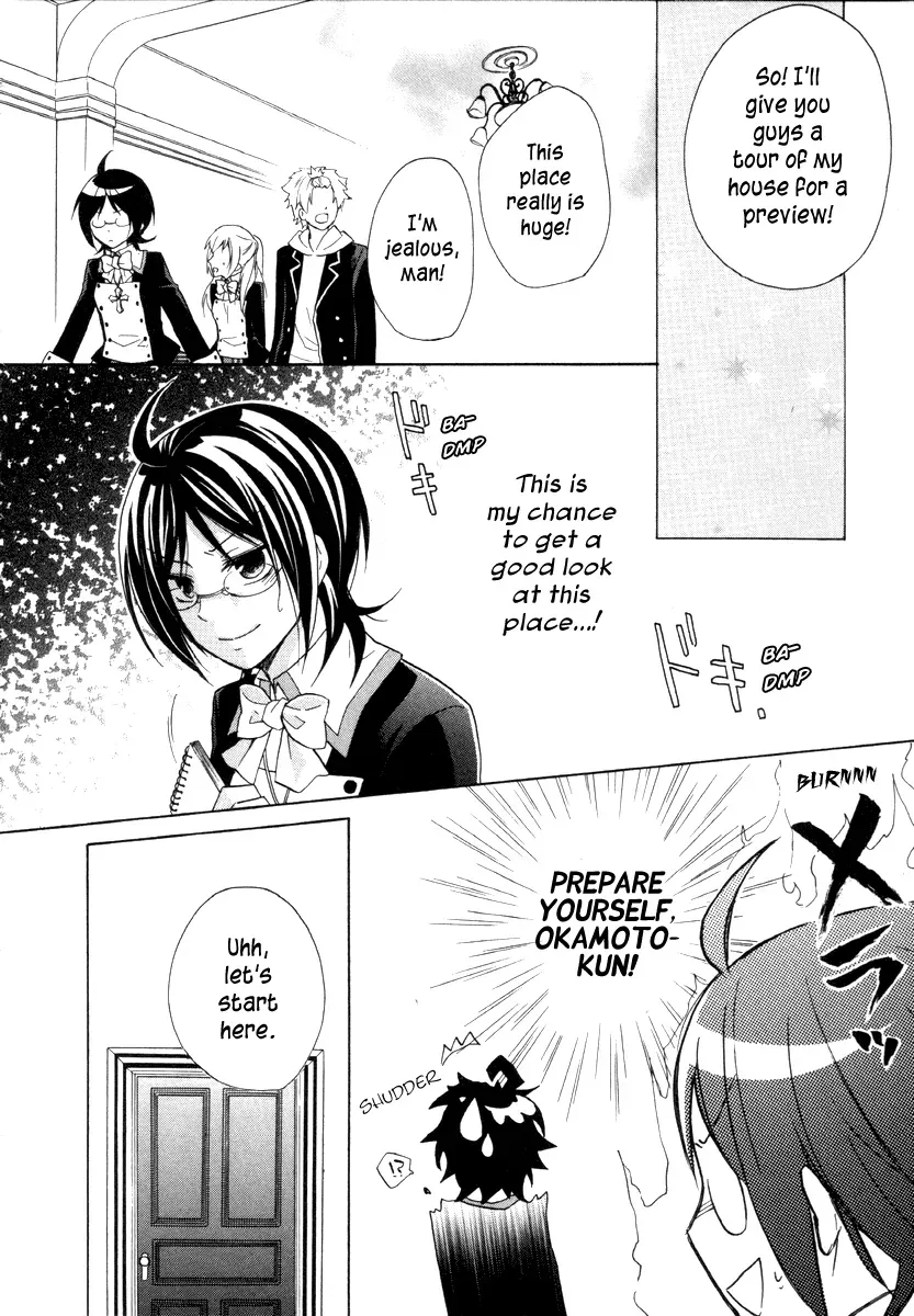 Bloody Prince Chapter 11 page 24 - 