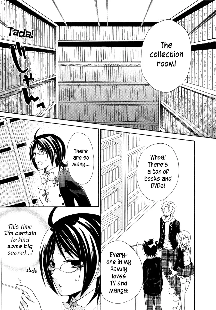 Bloody Prince Chapter 11 page 27 - 
