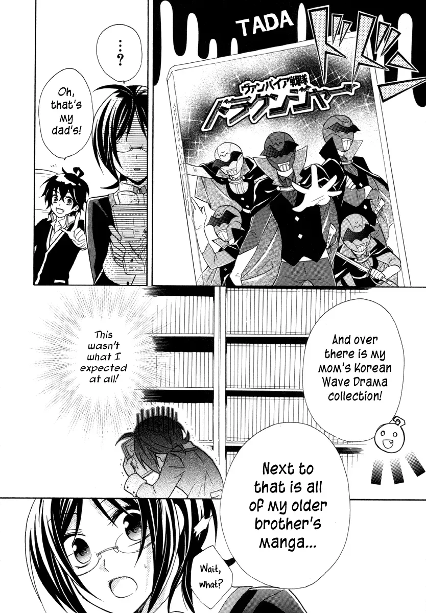Bloody Prince Chapter 11 page 28 - 