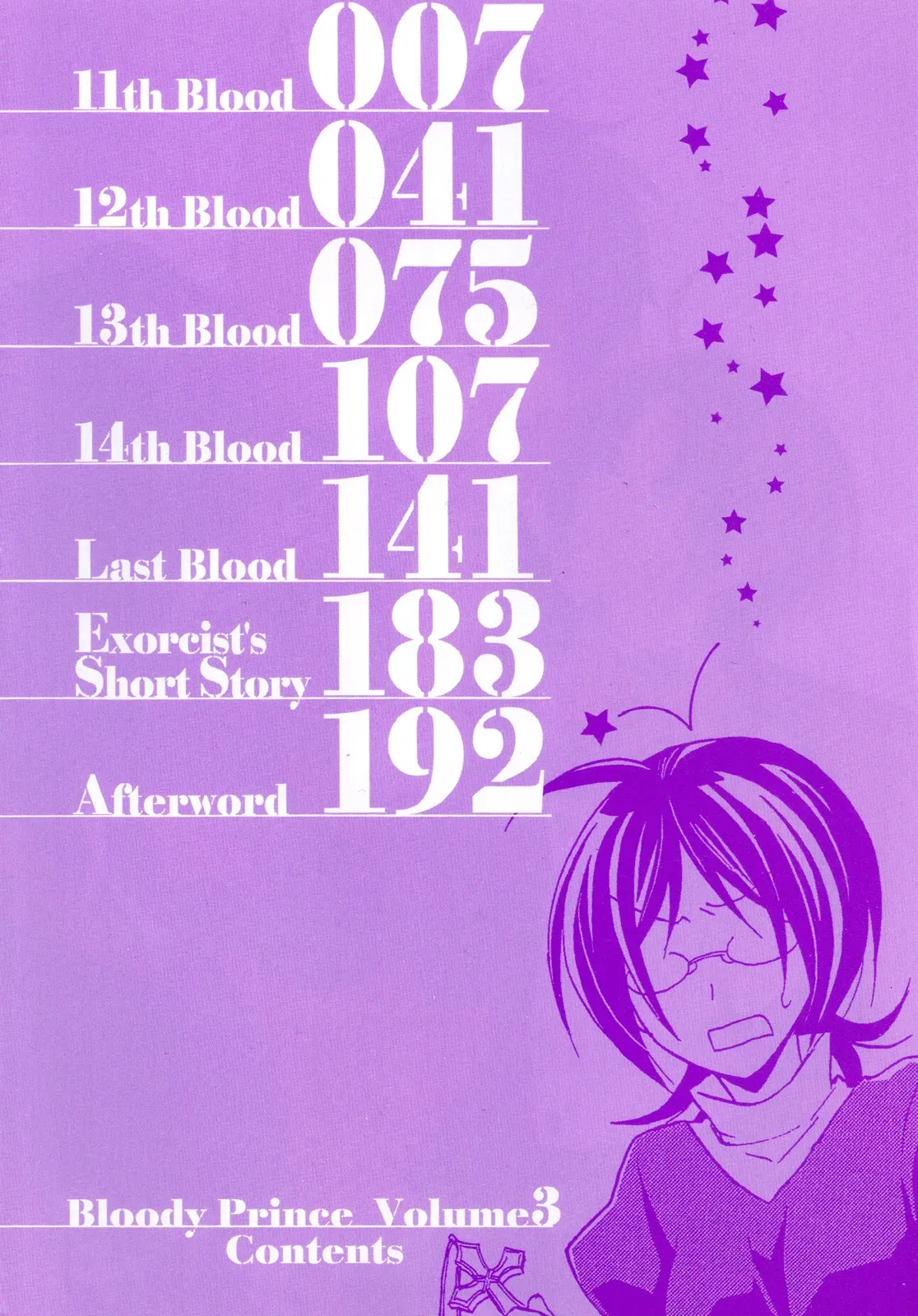 Bloody Prince Chapter 11 page 4 - 