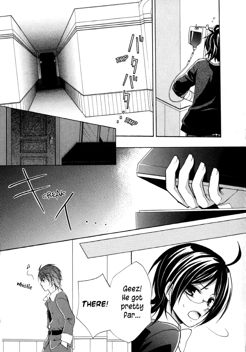 Bloody Prince Chapter 11 page 33 - 