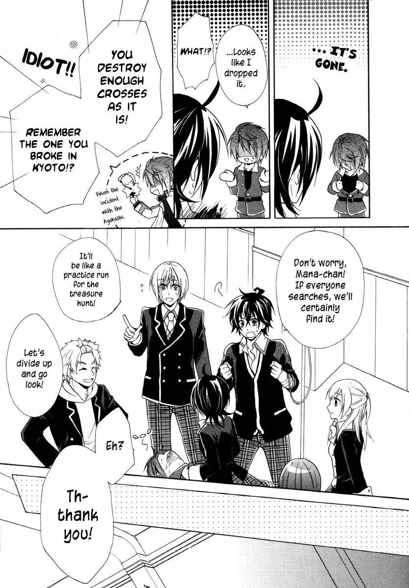 Bloody Prince Chapter 11 page 35 - 