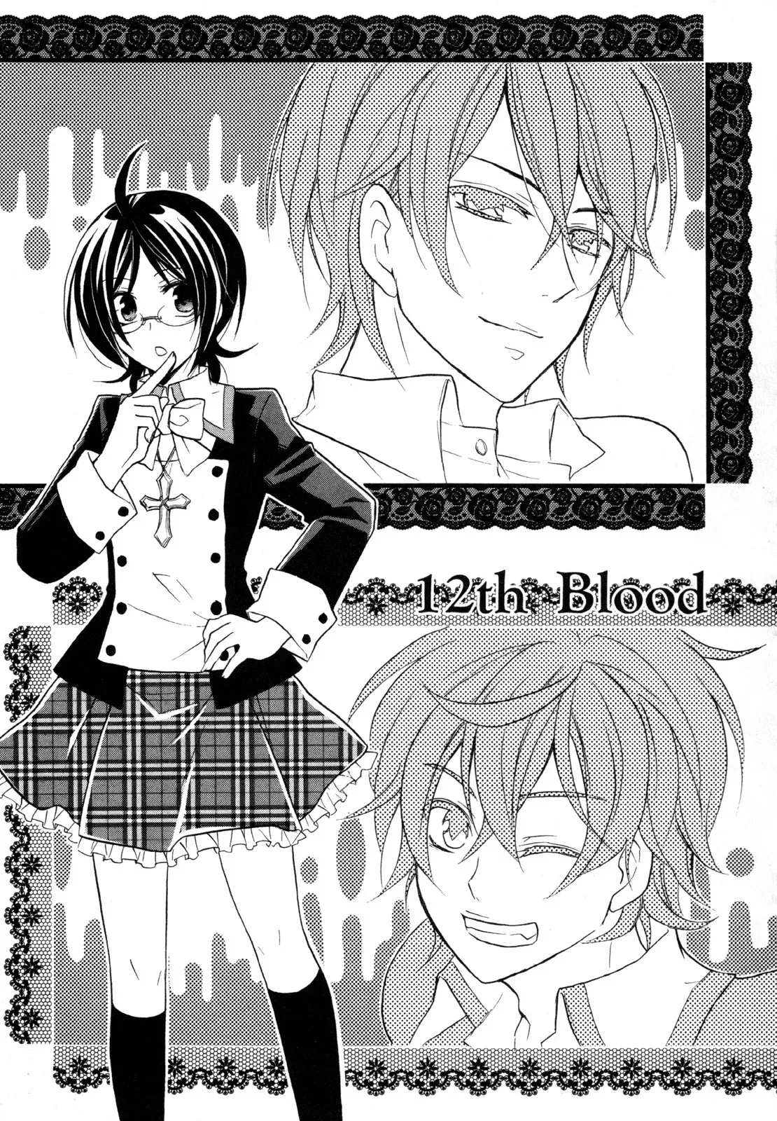 Bloody Prince Chapter 12 page 2 - 