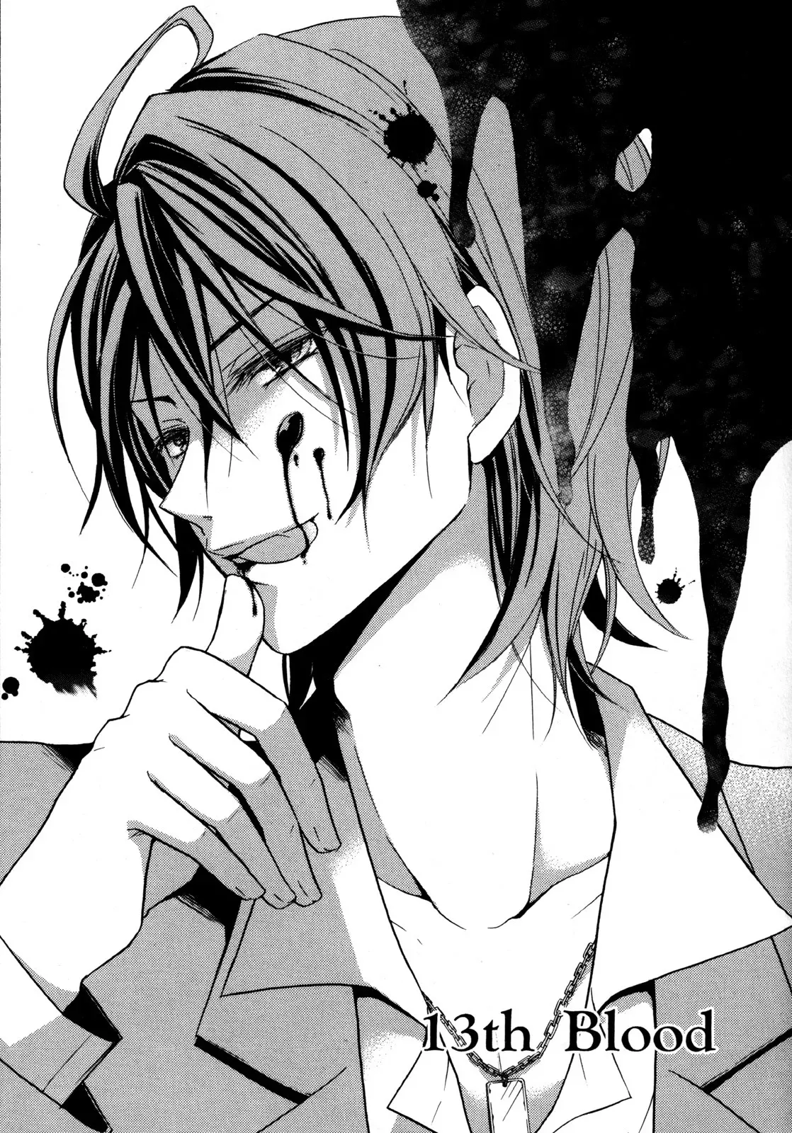 Bloody Prince Chapter 13 page 2 - 