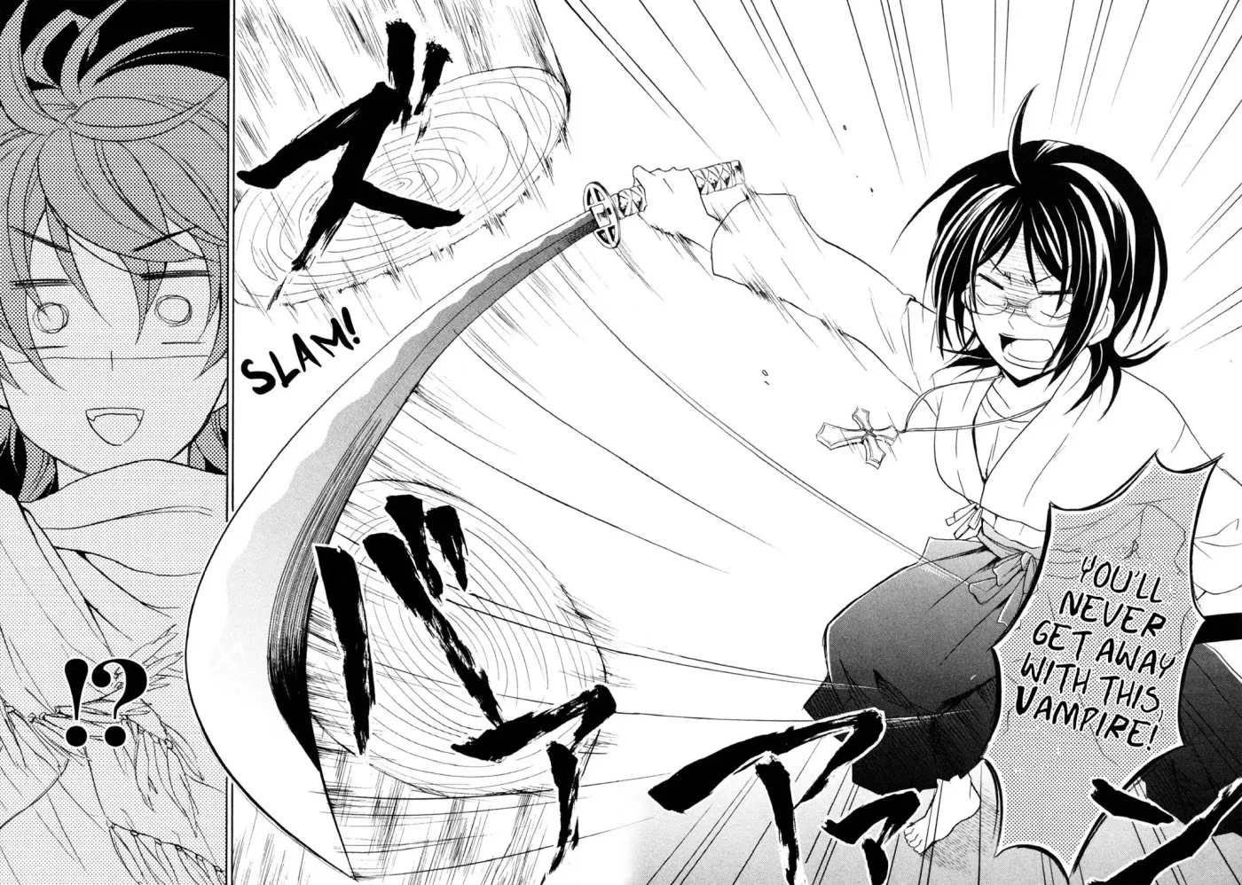 Bloody Prince Chapter 13 page 23 - 