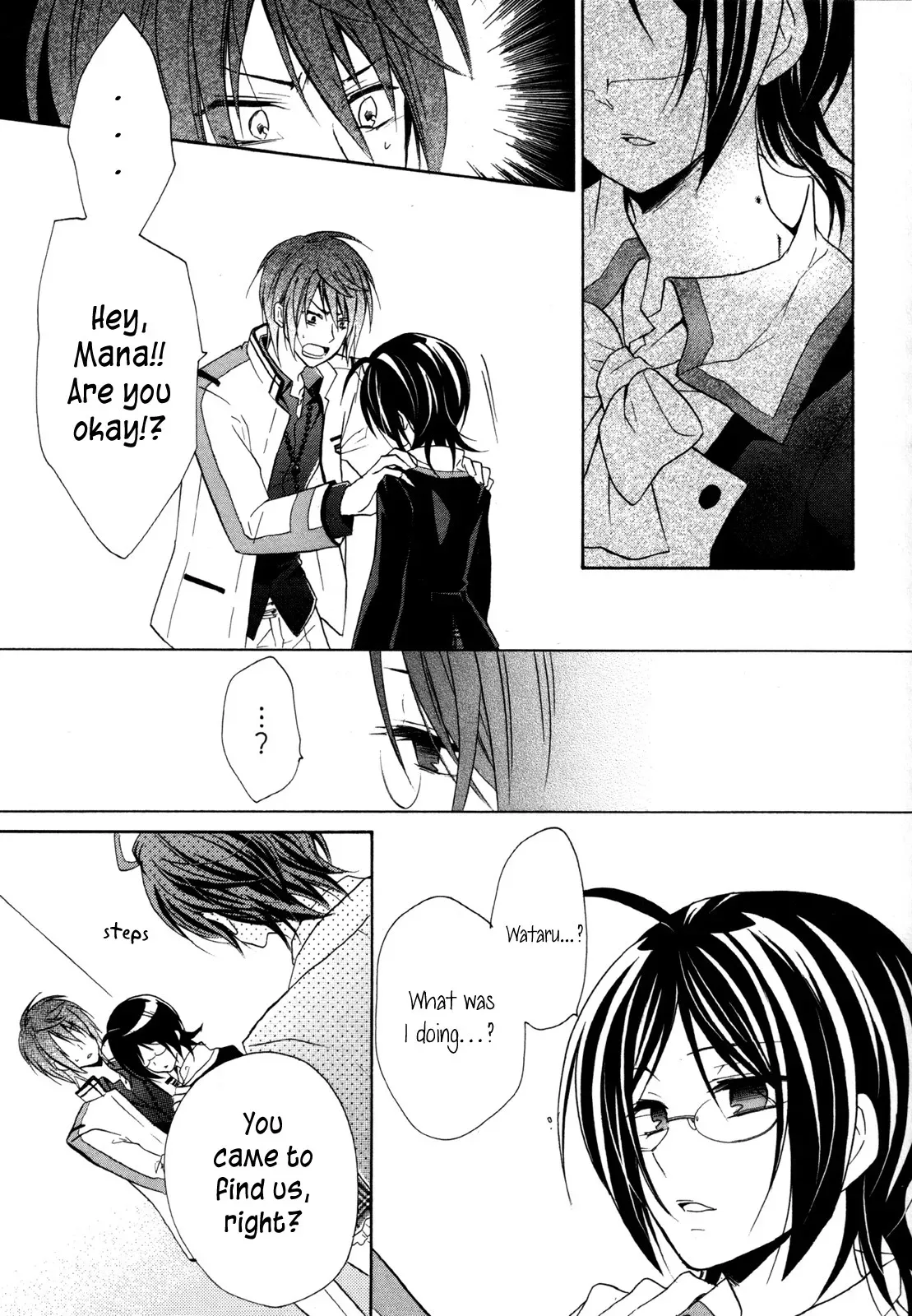 Bloody Prince Chapter 13 page 10 - 