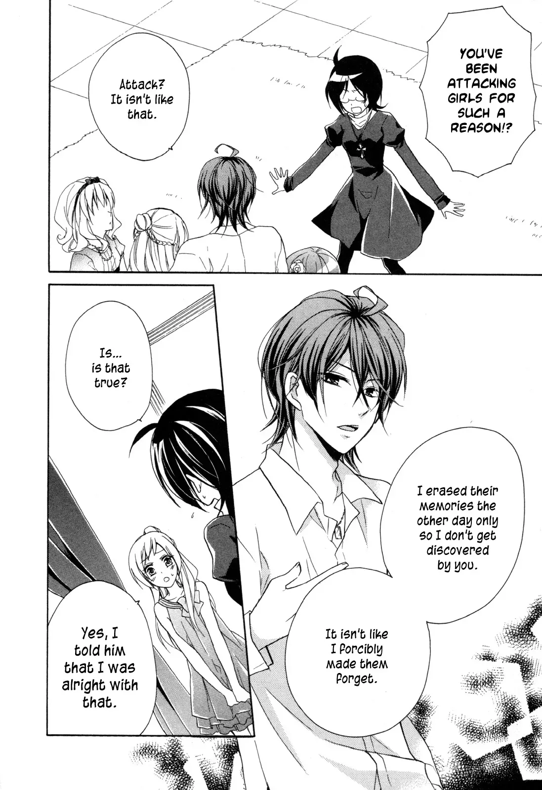 Read Bloody Prince chapter 14 image 11 on Lezhin
