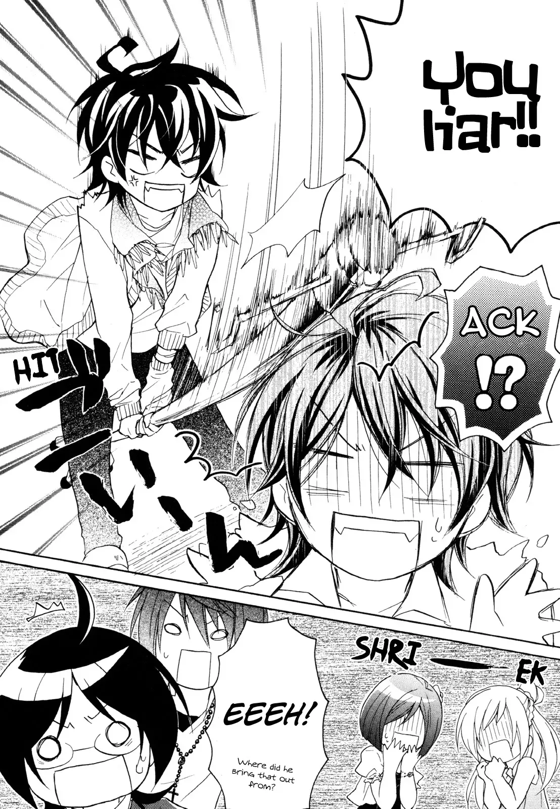Read Bloody Prince chapter 14 image 13 on Lezhin