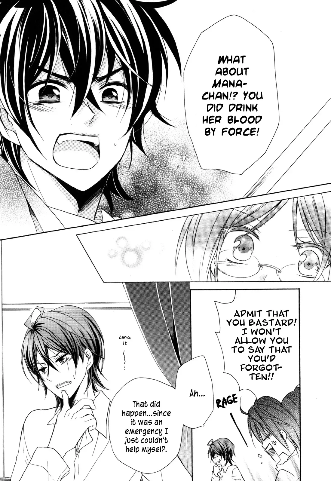 Read Bloody Prince chapter 14 image 14 on Lezhin