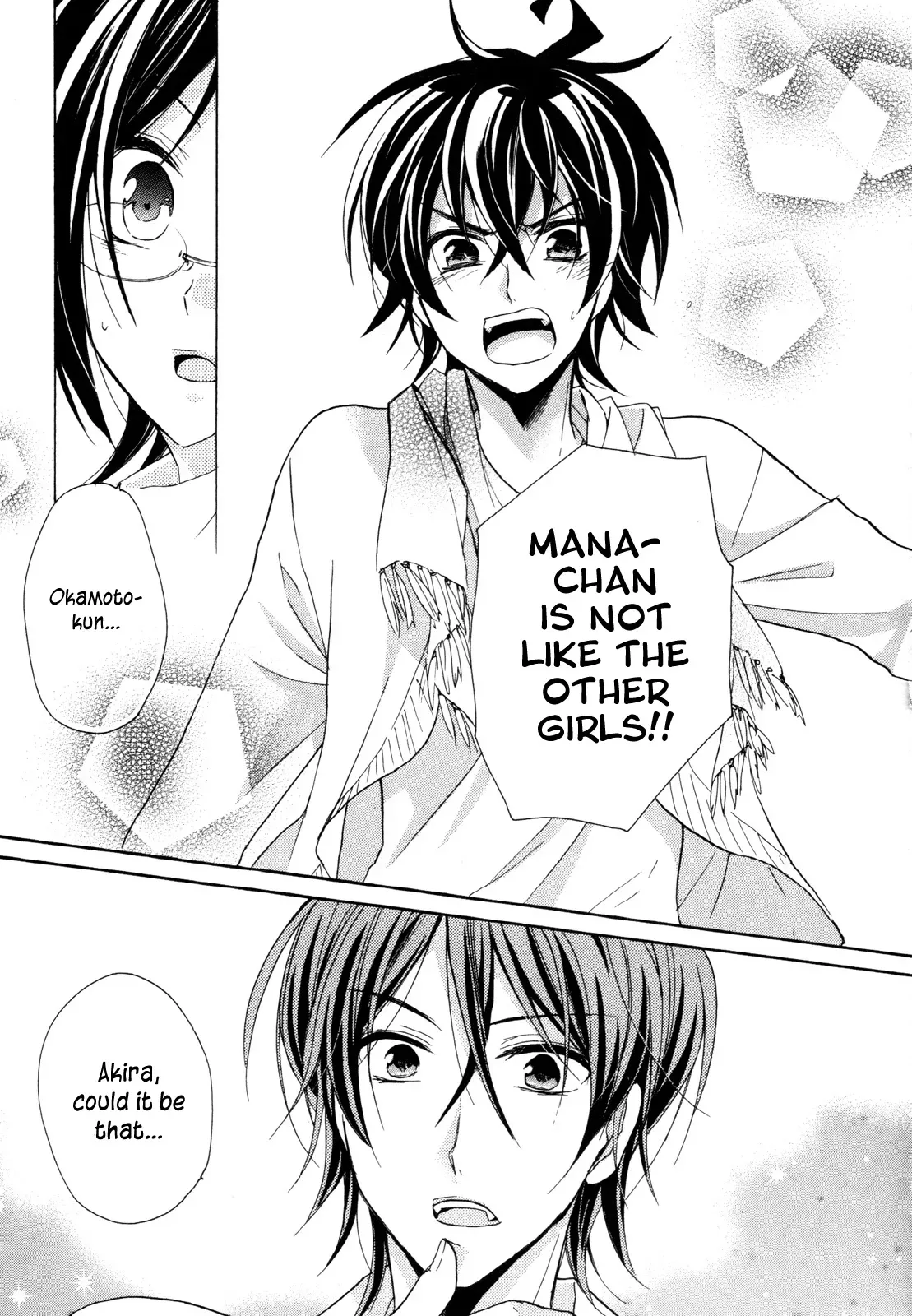 Read Bloody Prince chapter 14 image 16 on Lezhin