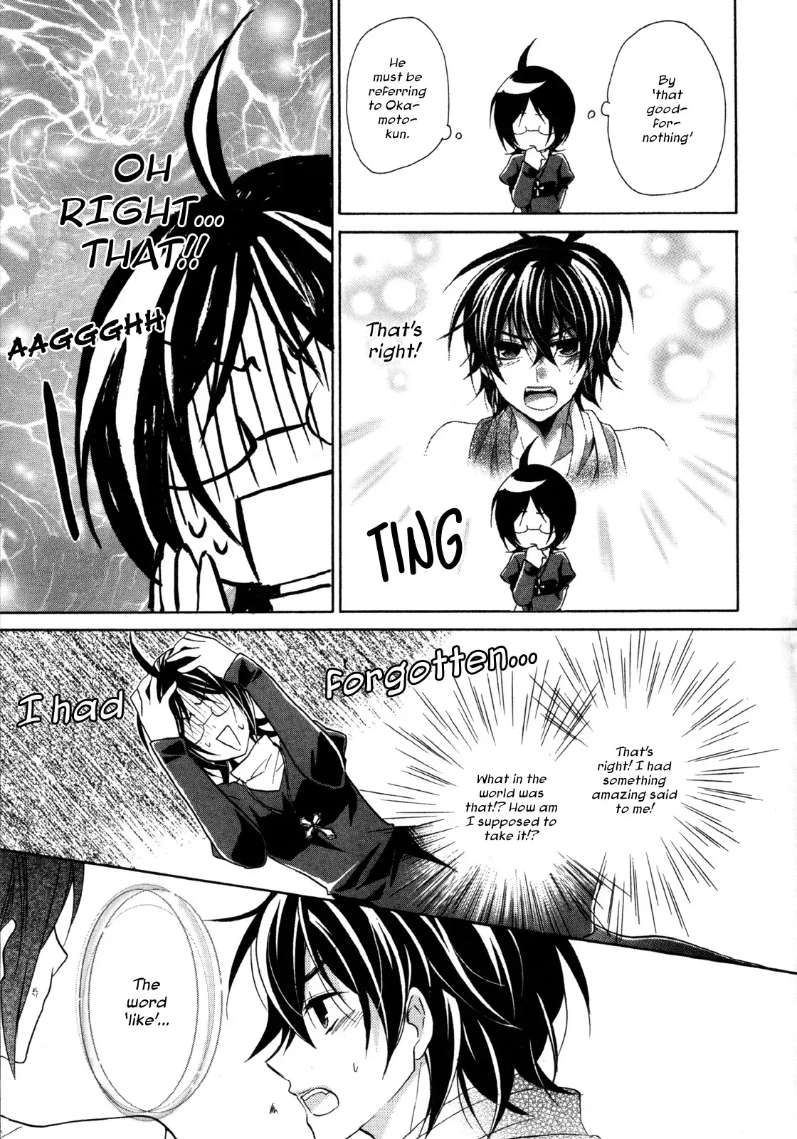 Read Bloody Prince chapter 14 image 30 on Lezhin