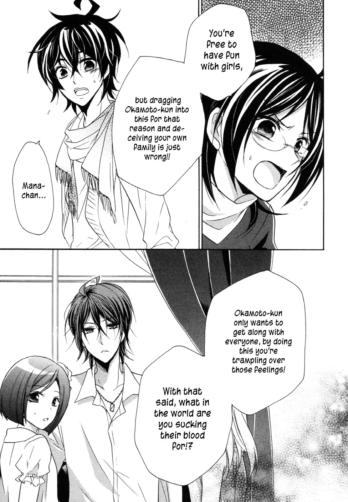 Read Bloody Prince chapter 14 image 6 on Lezhin