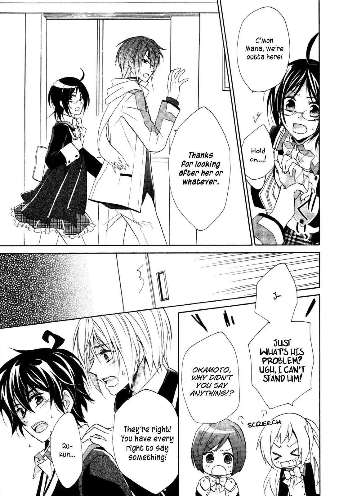 Bloody Prince Chapter 15 page 11 - 