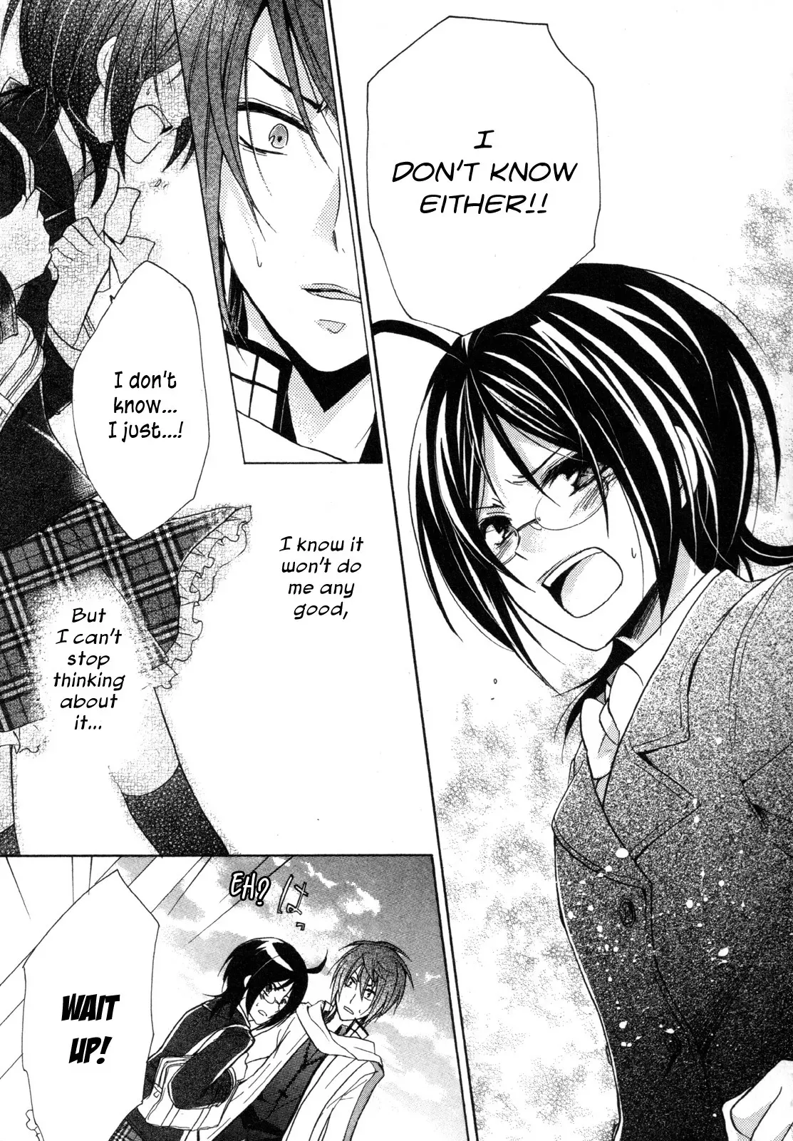 Bloody Prince Chapter 15 page 15 - 