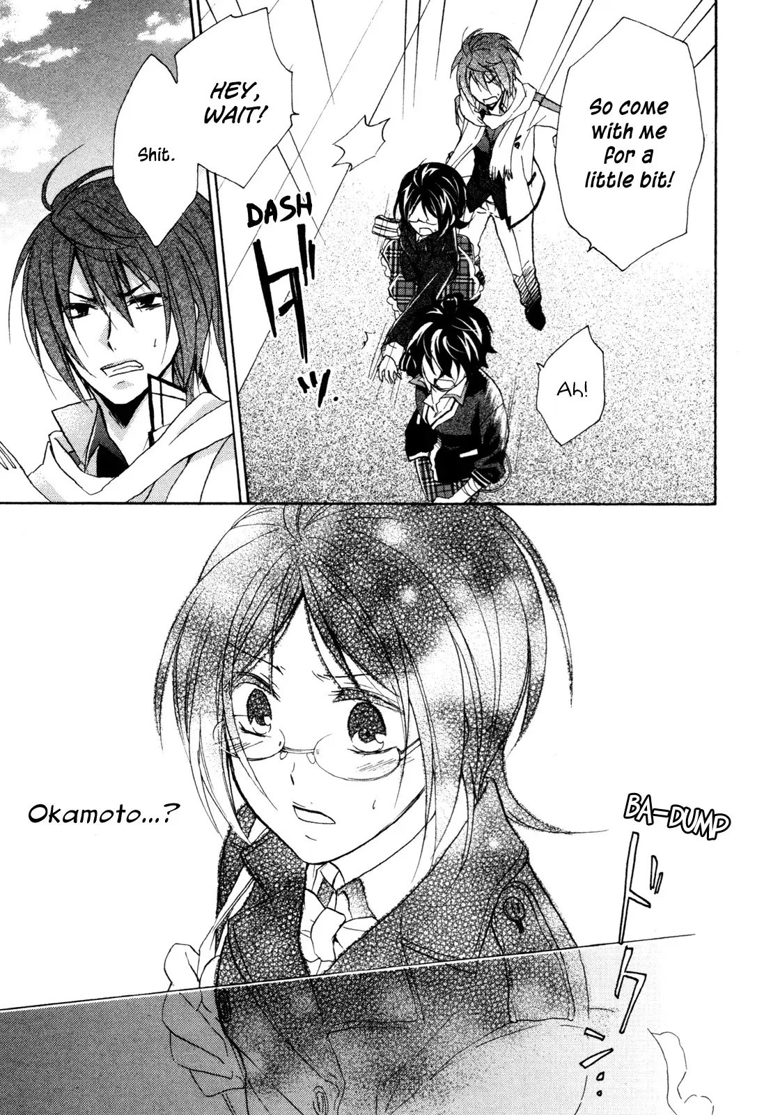 Bloody Prince Chapter 15 page 17 - 