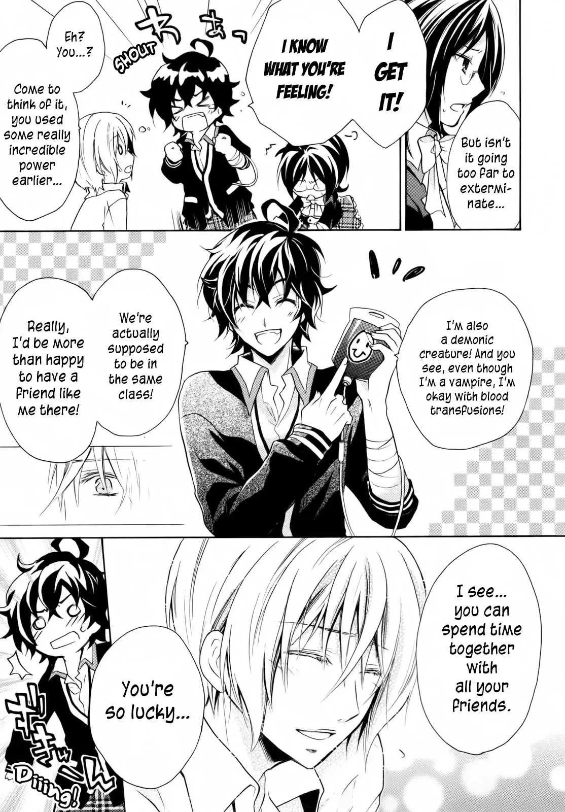 Read Bloody Prince chapter 2 image 12 on Lezhin