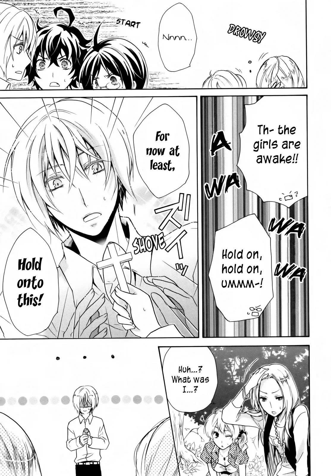 Read Bloody Prince chapter 2 image 18 on Lezhin