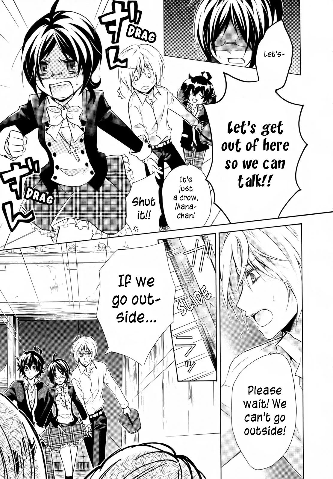 Read Bloody Prince chapter 2 image 2 on Lezhin