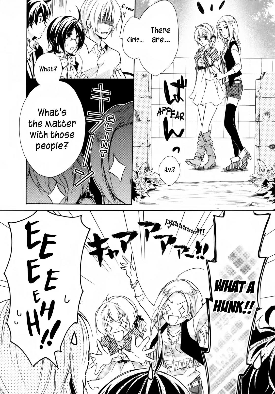 Read Bloody Prince chapter 2 image 3 on Lezhin