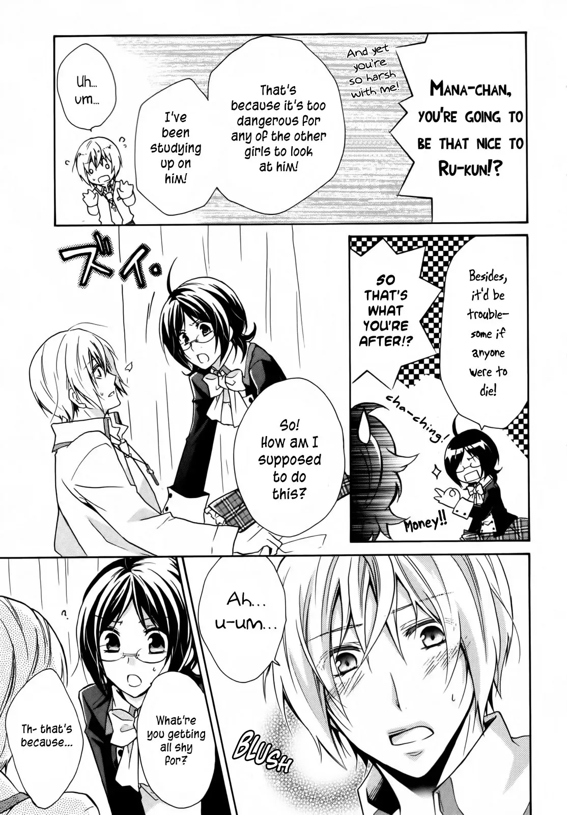 Read Bloody Prince chapter 2 image 30 on Lezhin