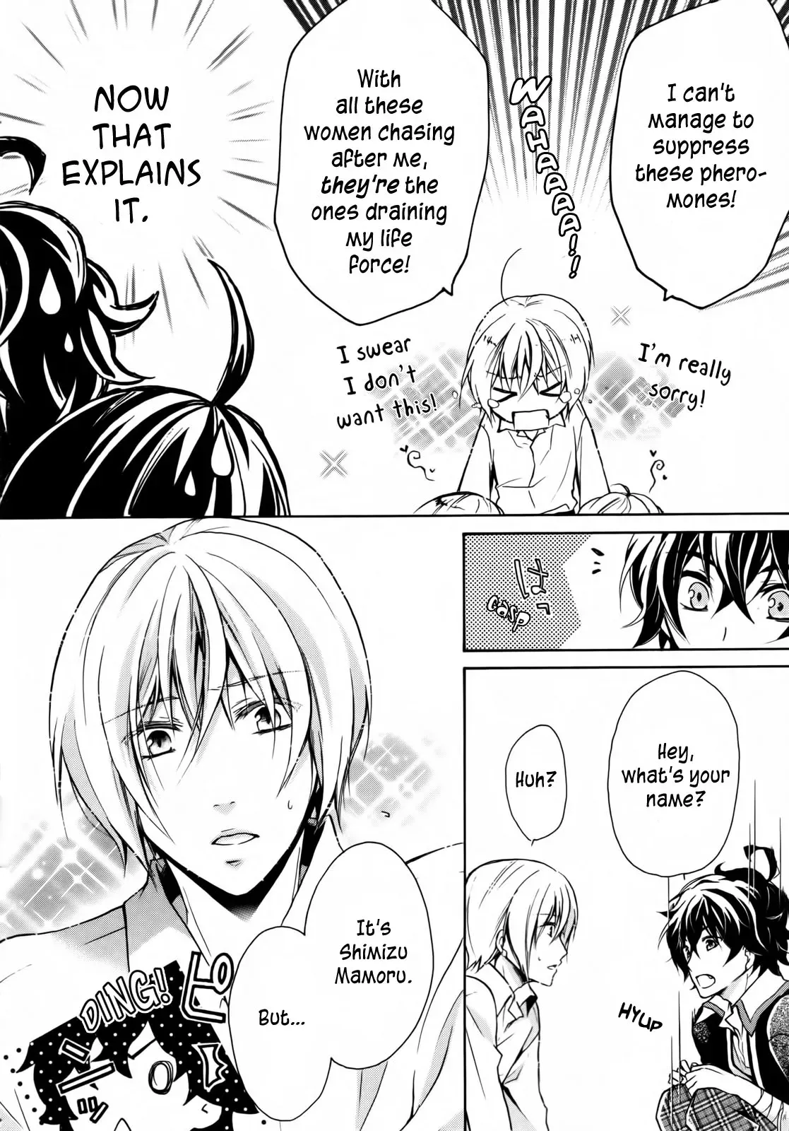 Read Bloody Prince chapter 2 image 9 on Lezhin