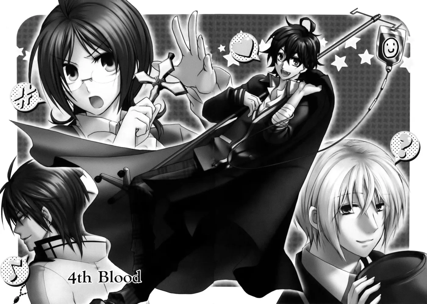 Bloody Prince Chapter 4 page 2 - 
