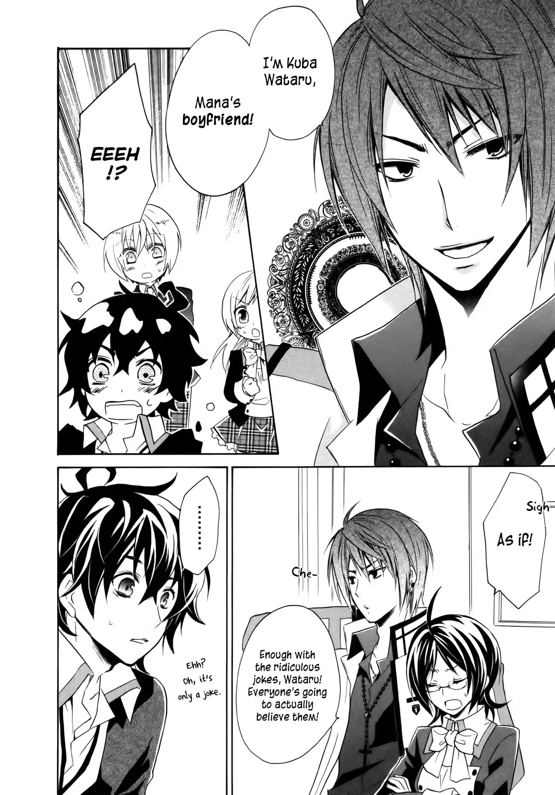 Bloody Prince Chapter 4 page 13 - 