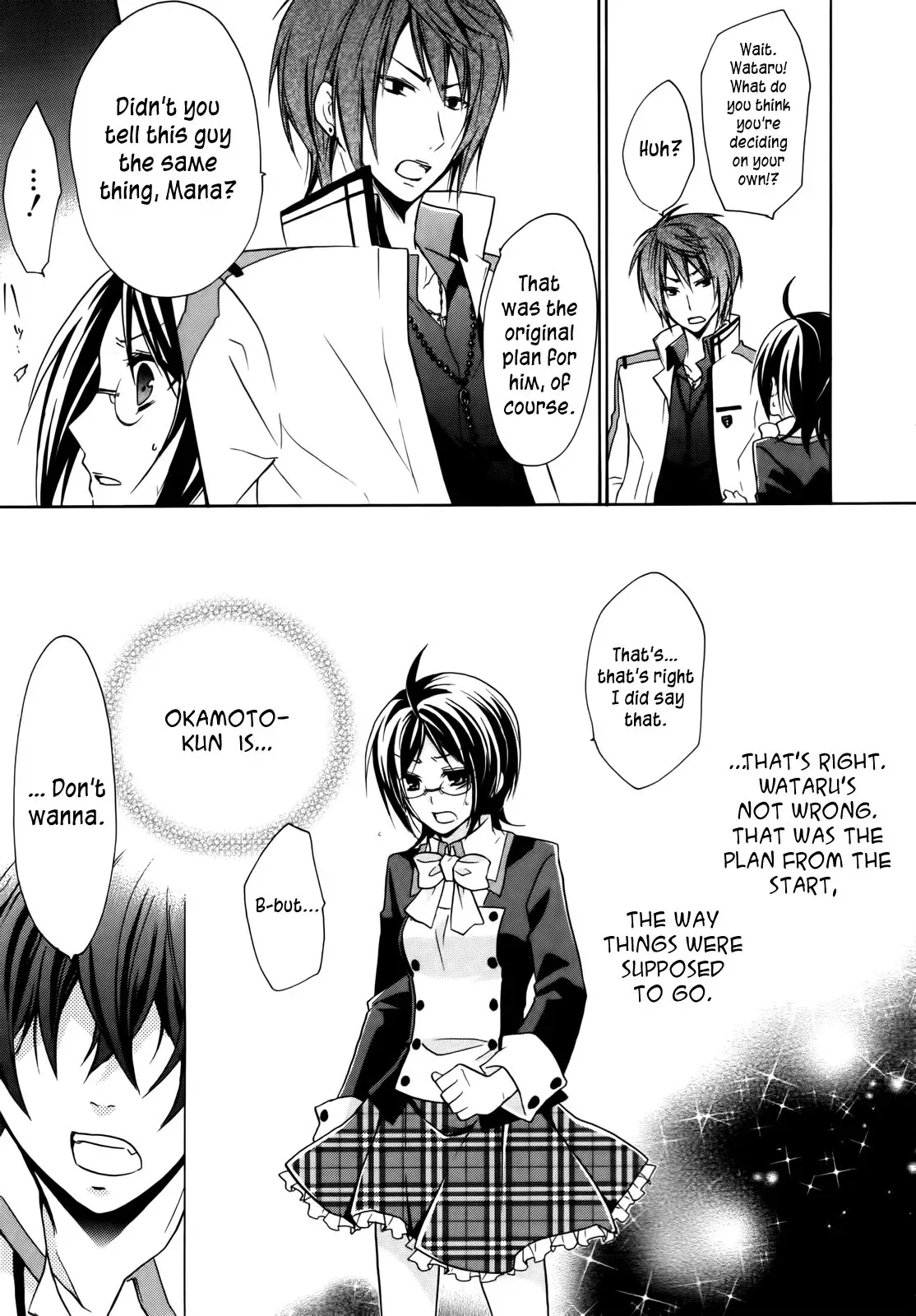 Bloody Prince Chapter 4 page 24 - 
