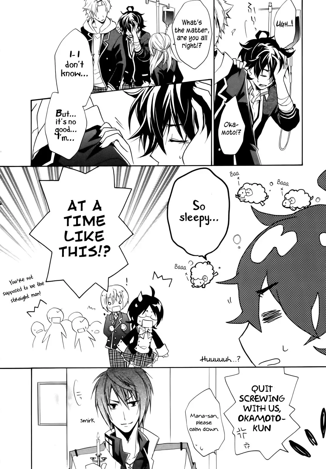 Bloody Prince Chapter 4 page 29 - 