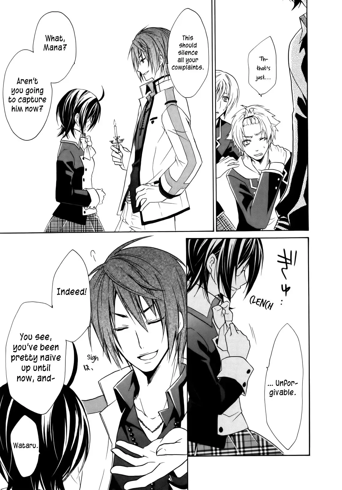 Bloody Prince Chapter 4 page 34 - 