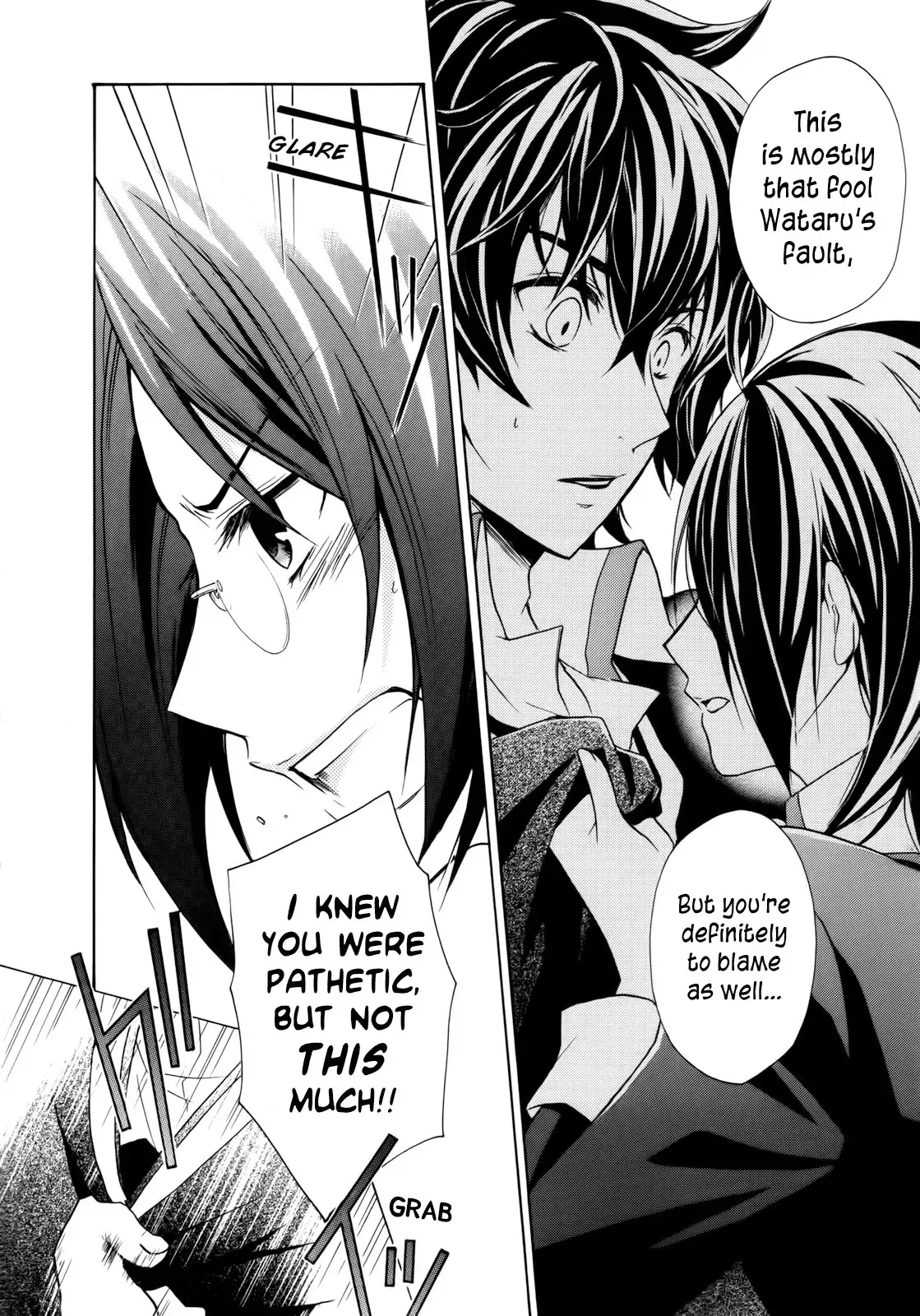 Bloody Prince Chapter 4 page 47 - 
