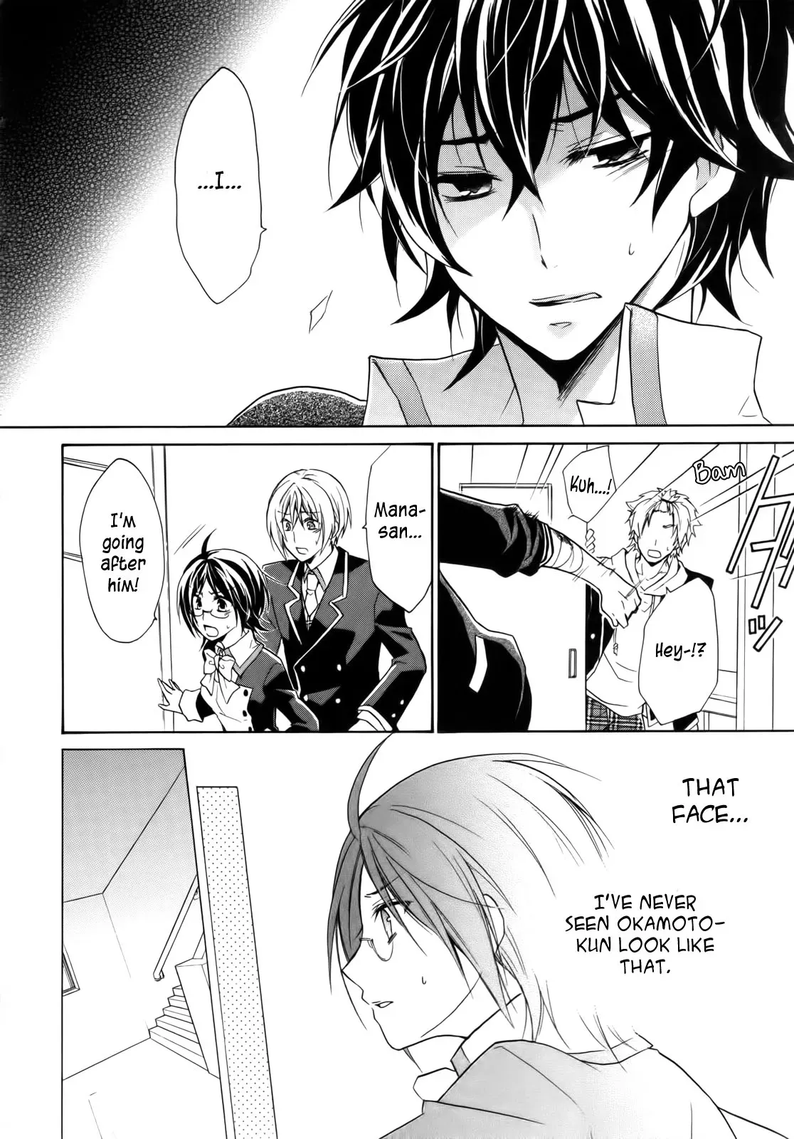 Bloody Prince Chapter 4 page 58 - 
