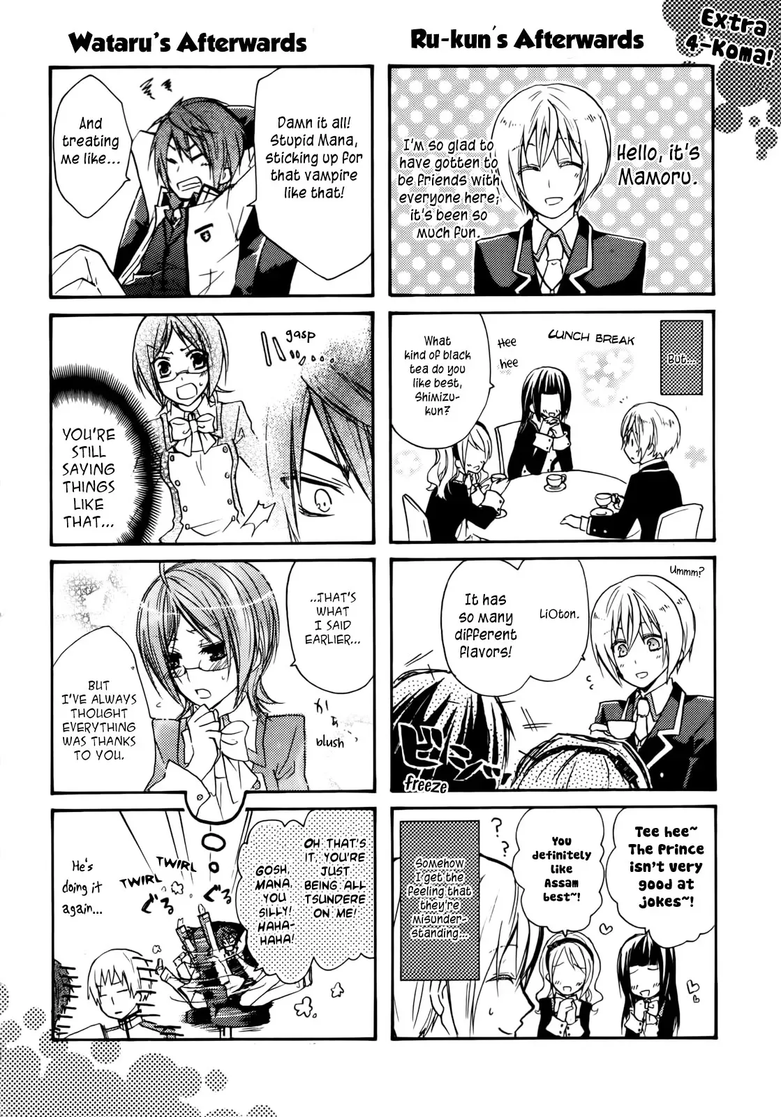 Bloody Prince Chapter 4 page 68 - 